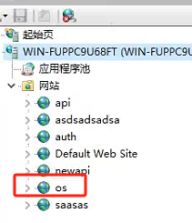 管理界面