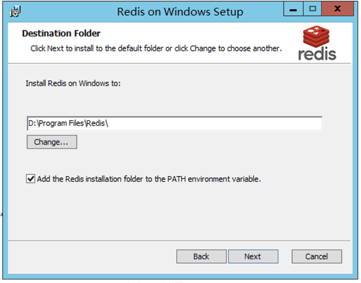 安装 Redis 2